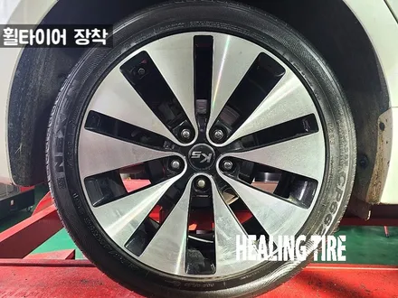 기아 K5 불판 18인치 순정 휠타이어 복원 교체 후기~! 남양주휠복원 구리타이어 남양주타이어 의정부타이어 휠복원 휠수리 다산동타이어 / 남양주, 강동, 하남, 송파
