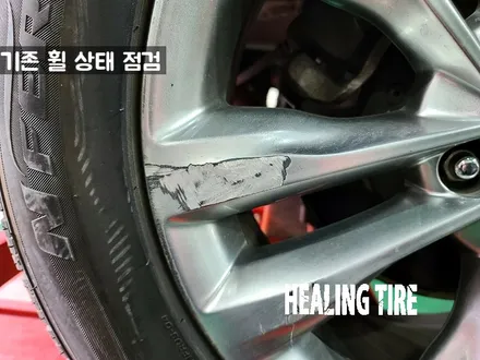 싼타페 18인치 순정휠 주차기스 휠 복원 후기~! 남양주휠복원 구리타이어 남양주타이어 의정부타이어 휠복원 휠수리 다산동타이어 / 남양주, 강동, 하남, 송파