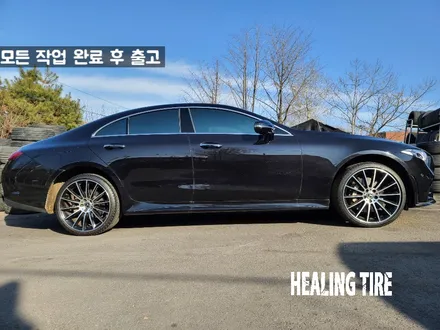 벤츠 CLS 마차 정품 20인치 휠 굴절 수리 남양주휠복원 구리타이어 남양주타이어 의정부타이어 휠복원 휠수리 다산동타이어 / 남양주, 강동, 하남, 송파