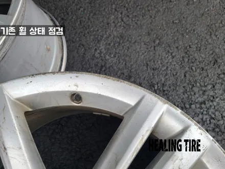 폭스바겐 고스트크롬 18인치 휠복원 후기~! 남양주휠복원 구리타이어 남양주타이어 의정부타이어 휠복원 휠수리 다산동타이어 / 남양주, 강동, 하남, 송파