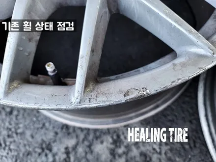 BMW 359M ST 19인치 유광블랙 분체 도장 후기~! 남양주휠복원 구리타이어 남양주타이어 의정부타이어 휠복원 휠수리 다산동타이어 / 남양주, 강동, 하남, 송파