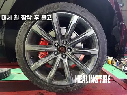 아우디 신형 A7 블랙폴리쉬 20인치 블랙폴리쉬 휠복원 후기~! 남양주휠복원 구리타이어 남양주타이어 의정부타이어 휠복원 휠수리 다산동타이어 / 남양주, 강동, 하남, 송파