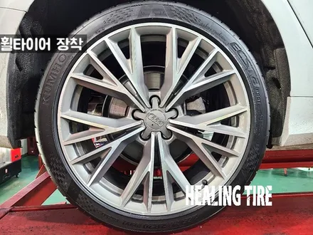 아우디 신형 A6 18인치 인치업 20인치 휠타이어 후기~! 남양주휠복원 구리타이어 남양주타이어 의정부타이어 휠복원 휠수리 다산동타이어 / 남양주, 강동, 하남, 송파
