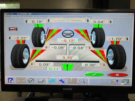남양주 타이어/bmw5시리즈 금호마제스티9 2454518,2754018 타이어교체 작업과정을 소개 합니다. / 남양주, 강동, 하남, 송파