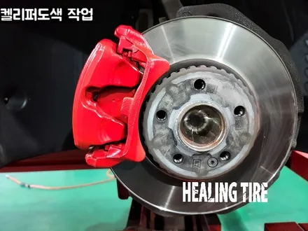 벤츠 C클 C43AMG 19인치 휠타이어교체 & 켈리퍼도색 후기~! 남양주휠복원 구리타이어 남양주타이어 의정부타이어 휠복원 휠수리 다산동타이어 / 남양주, 강동, 하남, 송파