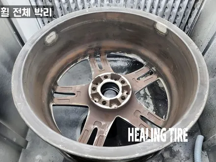 벤츠 E클 19인치 휠 복원 고스트 크롬 후기~! 남양주휠복원 구리타이어 남양주타이어 의정부타이어 휠복원 휠수리 다산동타이어 / 남양주, 강동, 하남, 송파