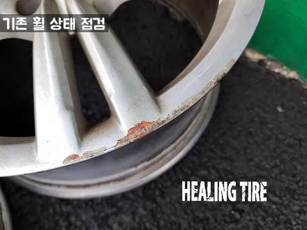 폭스바겐 고스트 크롬 18인치 순정 휠 복원 후기~! 남양주휠복원 구리타이어 남양주타이어 의정부타이어 휠복원 휠수리 다산동타이어 / 남양주, 강동, 하남, 송파