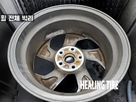 혼다 어코드 유광블랙 17인치 휠도색 켈리퍼레드 도색 후기~! 남양주휠복원 구리타이어 남양주타이어 의정부타이어 휠복원 휠수리 다산동타이어 / 남양주, 강동, 하남, 송파