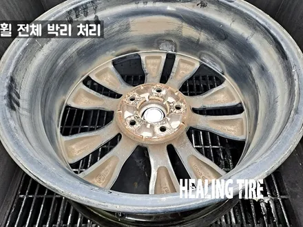 싼타페 18인치 순정휠 주차기스 휠 복원 후기~! 남양주휠복원 구리타이어 남양주타이어 의정부타이어 휠복원 휠수리 다산동타이어 / 남양주, 강동, 하남, 송파