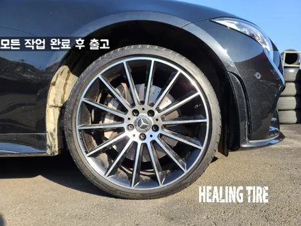 벤츠 CLS 마차 정품 20인치 휠 굴절 수리 남양주휠복원 구리타이어 남양주타이어 의정부타이어 휠복원 휠수리 다산동타이어 / 남양주, 강동, 하남, 송파