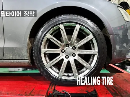 아우디 A4 245 45 18 굿이어 이글스포츠 신품타이어 교체후기~! 남양주휠복원 구리타이어 남양주타이어 의정부타이어 휠복원 휠수리 다산동타이어 / 남양주, 강동, 하남, 송파
