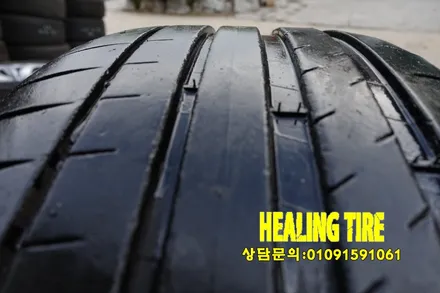 [스팅어 19인치 순정휠타이어]스팅어/스팅어19인치/19인치휠타이어/19인치/225 40 19/255 35 19/미쉐린/브랜드휠/힐링타이어/남양주힐링타이어/구리/의정부/남양주 / 남양주, 강동, 하남, 송파