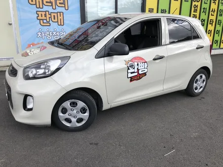 모닝/모닝타이어/기아모닝/모닝13인치/기아13인치타이어/금호타이어/금호타이어센스/센스/155 70 13/13인치타이어/금호타이어행사/힐링타이어/남양주힐링타이어 / 남양주, 강동, 하남, 송파