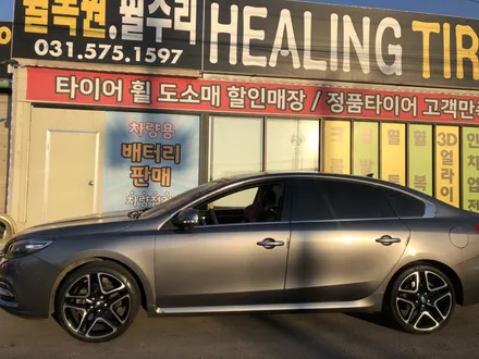 SM7튜닝/SM7차량 벨로스터N 19인치휠타이어 장착작업/벨로스터19인치/벨로스터휠/SM7차량에 벨로스터19인치휠장착/드레스업/튜닝/휠튜닝/남양주힐링타이어/힐링타이어/남양주/구리/ / 남양주, 강동, 하남, 송파