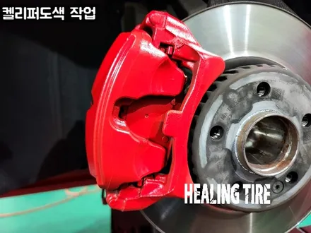 벤츠 C클 C43AMG 19인치 휠타이어교체 & 켈리퍼도색 후기~! 남양주휠복원 구리타이어 남양주타이어 의정부타이어 휠복원 휠수리 다산동타이어 / 남양주, 강동, 하남, 송파