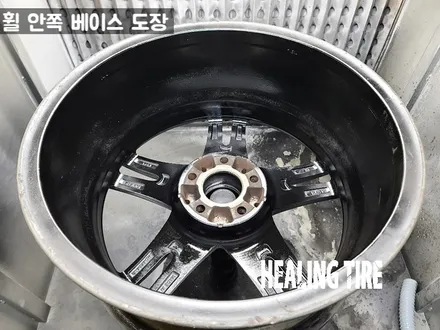 벤츠 E클 19인치 휠 복원 고스트 크롬 후기~! 남양주휠복원 구리타이어 남양주타이어 의정부타이어 휠복원 휠수리 다산동타이어 / 남양주, 강동, 하남, 송파