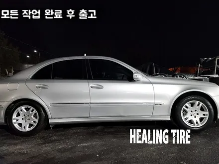 벤츠 E클래스 17인치 휠 복원 실버 후기~! 남양주휠복원 구리타이어 남양주타이어 의정부타이어 휠복원 휠수리 다산동타이어 / 남양주, 강동, 하남, 송파