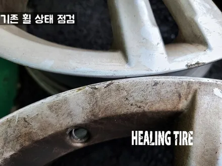 폭스바겐 고스트 크롬 18인치 순정 휠 복원 후기~! 남양주휠복원 구리타이어 남양주타이어 의정부타이어 휠복원 휠수리 다산동타이어 / 남양주, 강동, 하남, 송파