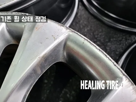 그랜져 HG 12년형 18인치 순정 휠복원 후기~! 남양주휠복원 구리타이어 남양주타이어 의정부타이어 휠복원 휠수리 다산동타이어 / 남양주, 강동, 하남, 송파