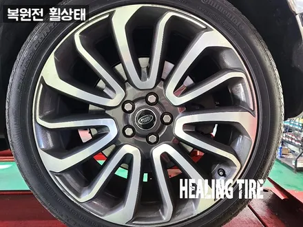 레인지 로버 보그 22인치 휠 블랙 패키지 분체유광블랙 캘리퍼 레드 도색 후기~! 남양주휠복원 구리타이어 남양주타이어 의정부타이어 휠복원 휠수리 다산동타이어 / 남양주, 강동, 하남, 송파