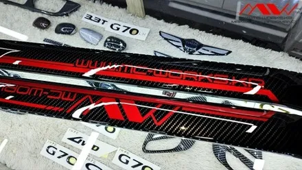 G70 가성비 있는 카본D컷 튜닝및 리얼카본작업<엠씨웍스> / 안산 단원구
