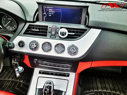 BMW E89 Z4 수전사로 인테리어하기 / 경기 안산 단원