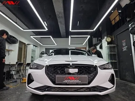 <엠씨웍스>G70 크롬딜리트 +실내 카본수전사 / 경기 안산 단원