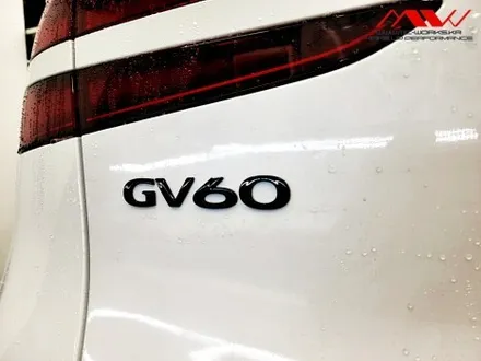 GV60, G70 신형 기요세 엠블럼 도색 작업기 / 안산 단원구