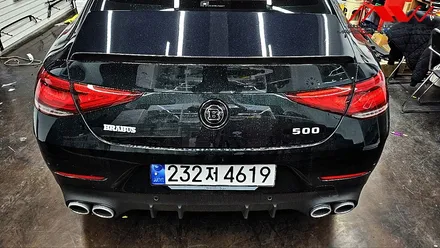 벤츠 CLS53AMG 브라부스 튜닝+카본수전사 -엠씨웍스 / 안산 단원구