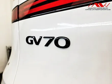 제네시스 GV70크롬죽이기+카니발KA4카본수전사 / 경기 안산 단원