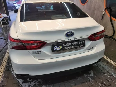 [Y2디테일링]평택 팽성 손세차 디테일링세차 프리미엄세차 유리막코팅 광택 에바크리링 미백세차 기계왁스 (도요타 캠리 - 기본세차) / 경기 평택