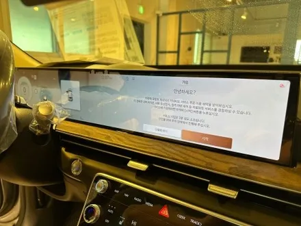 [ 제네시스 GV80 x #루마버텍스 900 ] IN CAR:FE - 역곡천점 ( 부천 루마버텍스 / 인천썬팅샵 / 부천썬팅샵 / 강서썬팅샵 ) / 부천 소사구 옥길동