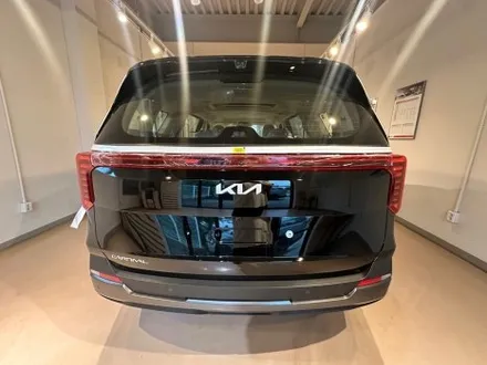 [ 기아 카니발 x #판타스틱 홀리 패키지 ] IN CAR:FE - 역곡천점 ( 부천 루마버텍스 / 인천썬팅 / 부천썬팅 / 광명썬팅 / 시흥썬팅 ) / 부천 소사구 옥길동