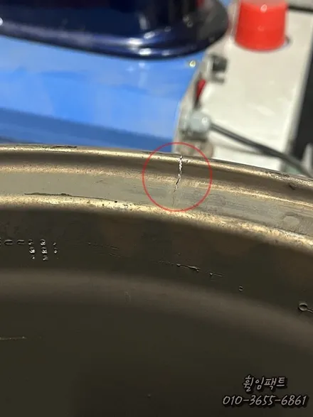 [부산휠수리] [부산휠복원] [부산휠도색] <휠임팩트> BMW 5시리즈 19인치 크랙, 굴절수리 / 부산 사상구 감전동