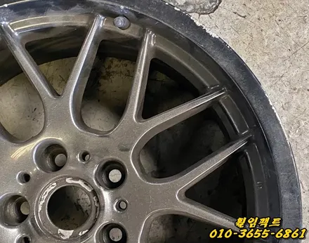 (부산휠수리/부산휠복원/휠임팩트) BBS RX 18인치 휠/굴절/도장벗겨짐/긁힘/찍힘/휠복원/휠도장작업 / 부산 사상구 감전동