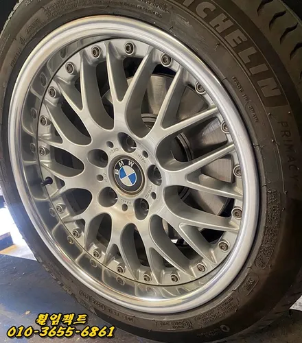 (부산휠수리/휠복원전문/휠임팩트) BMW530i BBS RS740(style42)17인치BMW순정휠 / 부산 사상구 감전동