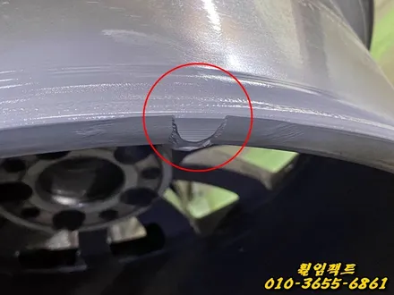 부산휠수리/휠임팩트:) 벤츠AMG 자동차휠 크랙(휠깨짐)수리,굴절수리 작업영상 / 부산 사상구 감전동