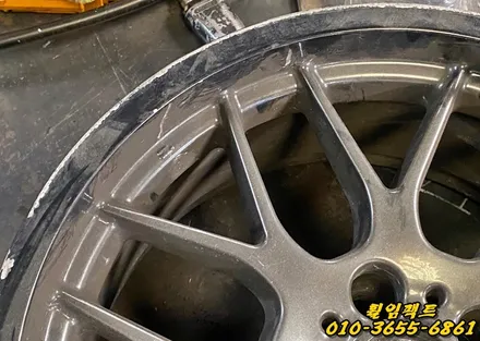 (부산휠수리/부산휠복원/휠임팩트) BBS RX 18인치 휠/굴절/도장벗겨짐/긁힘/찍힘/휠복원/휠도장작업 / 부산 사상구 감전동