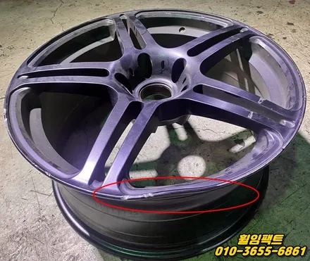 〔BMW 550d〕굴절휠,휠찌그러짐,휠긁힘,휠주차상처,휠수리,휠복원,휠도색\