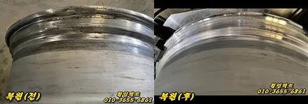 (부산휠수리/부산휠복원/휠임팩트) SSR SP-5 3피스단조휠 림부식수리/휠복원 / 부산 사상구 감전동