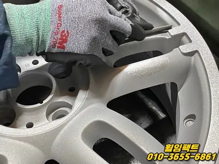 ※부산휠복원,부산휠수리,알루미늄휠용접,선반가공,수작업가공,작업진행과정,작업사진※ / 부산 사상구 감전동