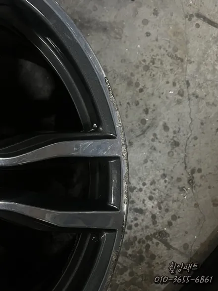 <휠임팩트> 부산휠복원, 부산휠도색, 부산휠수리 BMW x5 21인치 휠복원, 휠수리, 휠도색, 다이아몬드컷팅 / 부산 사상구 감전동