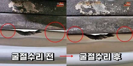 휠크랙수리 아우디 Q4 연석에 박아 깨진 흔적 복구 / 부산 사상구 감전동