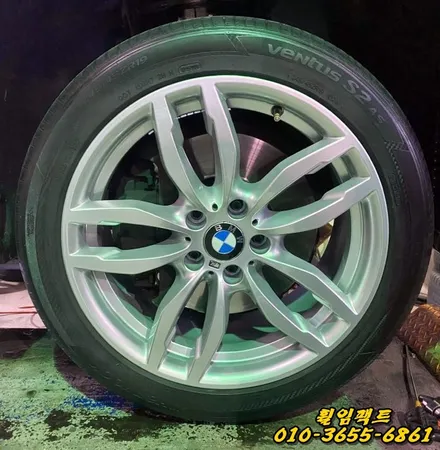 (부산휠수리/휠복원전문/휠임팩트)BMW 740LI 도색작업 / 부산 사상구 감전동
