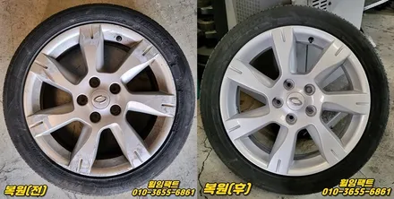 〔SM5 순정휠〕 휠주차상처,휠기스,휠찍힘,휠패임,,휠손상,휠용접복원,휠복원,휠분체도장,휠도색\