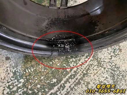 (부산휠수리/휠임팩트)BMW320i 크랙(휠깨짐),굴절수리 / 부산 사상구 감전동