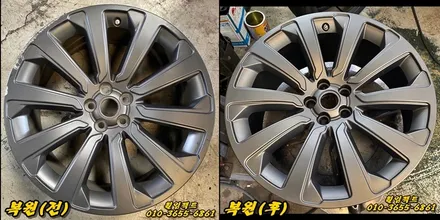 〔랜드로버 레인지로버 벨라20인치 순정휠〕 휠긁힘,주차상처,      타이어파손,휠복원,휠도색         \