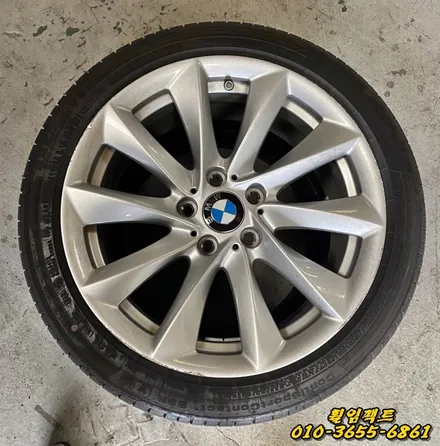 〔휠임팩트 부산휠복원전문업체〕 BMW420i 휠기스/상처복원&도장작업 포스팅 / 부산 사상구 감전동