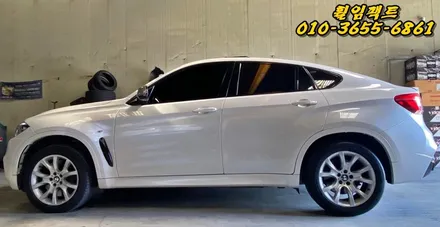 (부산휠수리/부산휠복원/휠임팩트)BMW X6 50d 20인치 컷팅휠복원,휠도장작업 / 부산 사상구 감전동