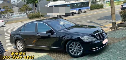 벤츠 휠복원 작업) 자동차휠복원/벤츠s클래스 휠복원/크랙수리/휠깨짐수리/부산휠복원/휠임팩트/휠관리전문 / 부산 사상구 감전동